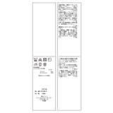 【洗濯機OK】ミラノリブニットカーディガン | ROPE' PICNIC | 詳細画像51