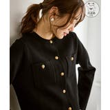 ブラック(01) | 【洗濯機OK】ミラノリブニットカーディガン | ROPE' PICNIC