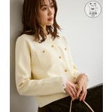 キナリ(16) | 【洗濯機OK】ミラノリブニットカーディガン | ROPE' PICNIC