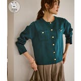 グリーン(30) | 【洗濯機OK】ミラノリブニットカーディガン | ROPE' PICNIC