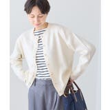 オフホワイト(15) | アーガイル柄アソートカーディガン | ROPE' PICNIC