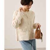 キナリ(16) | ダブルフェイス襟取り外し起毛カーディガン | ROPE' PICNIC