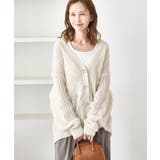 ゆるケーブル編みVネックニットカーディガン | ROPE' PICNIC | 詳細画像14