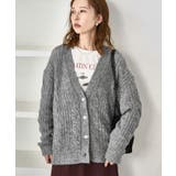 グレー(07) | ゆるケーブル編みVネックニットカーディガン | ROPE' PICNIC
