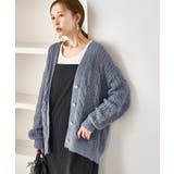 ブルー系(45) | ゆるケーブル編みVネックニットカーディガン | ROPE' PICNIC