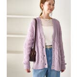 ラベンダー(52) | ゆるケーブル編みVネックニットカーディガン | ROPE' PICNIC