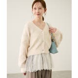 キナリ(16) | ダイヤチェック柄ループフェザーカーディガン | ROPE' PICNIC