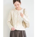 キナリ(16) | ラメフェザーカーディガン | ROPE' PICNIC