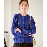 ブルー(44) | ビジューニットカーディガン | ROPE' PICNIC