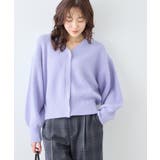 スフレニットシリーズ パールボタンショートカーディガン イージーケア | ROPE' PICNIC | 詳細画像10 