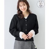 ブラック(01) | スフレニットシリーズ パールボタンショートカーディガン イージーケア | ROPE' PICNIC