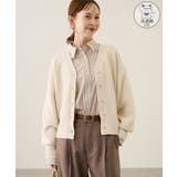 キナリ(16) | スフレニットシリーズ パールボタンショートカーディガン イージーケア | ROPE' PICNIC