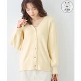 【新色追加】スフレニットシリーズ 変形メタルボタンミドル丈カーディガン イージー… | ROPE' PICNIC | 詳細画像1 