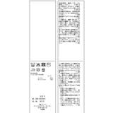 【新色追加】スフレニットシリーズ 変形メタルボタンミドル丈カーディガン イージー… | ROPE' PICNIC | 詳細画像50 