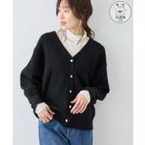 ブラック(01) | 【新色追加】スフレニットシリーズ 変形メタルボタンミドル丈カーディガン イージー… | ROPE' PICNIC