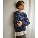 ケーブルニットカーディガン | ROPE' PICNIC | 詳細画像18 