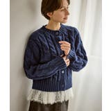 ネイビー(40) | ケーブルニットカーディガン | ROPE' PICNIC