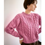 ローズピンク(64) | ケーブルニットカーディガン | ROPE' PICNIC