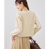 スポンディッシュショート丈カーディガン | ROPE' PICNIC | 詳細画像7