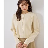 キナリ(16) | スポンディッシュショート丈カーディガン | ROPE' PICNIC
