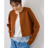 オレンジ系(74) | スポンディッシュショート丈カーディガン | ROPE' PICNIC