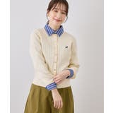 PICNIC DOGシリーズ ミニケーブルカーディガン | ROPE' PICNIC | 詳細画像4