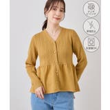 カラシ(86) | アンチピリングミニケーブルペプラムカーディガン | ROPE' PICNIC