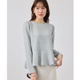 サックス(48) | カットジャガードペプラムカーディガントップス/前後2WAY | ROPE' PICNIC