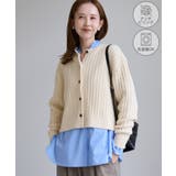 キナリ(16) | 【ちゃんと+かわいい保証】スフレニット ケーブルショートカーディガン | ROPE' PICNIC