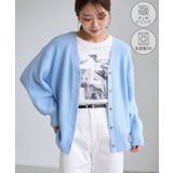 サックス(48) | 【ちゃんと+かわいい保証】スフレニット Vネックミドル丈カーディガン | ROPE' PICNIC