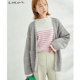 グレー(07) | 【emur】追加生産&新色追加/パールカーディガン | ROPE' PICNIC