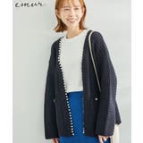 ネイビー(40) | 【emur】追加生産&新色追加/パールカーディガン | ROPE' PICNIC