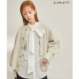 ベージュ系(28) | 【emur/エミュール】FOX混アゼ編ボリューム袖カーディガン | ROPE' PICNIC