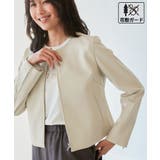 ベージュ系(28) | 【花粉ガード】シンセティックレザーノーカラージャケット | ROPE' PICNIC