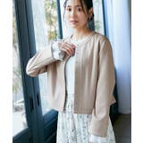 ベージュ系(29) | マシュマロカーディーブルゾン | ROPE' PICNIC