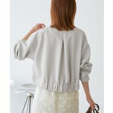 幾何柄ジャガードショート丈ブルゾン | ROPE' PICNIC | 詳細画像12 