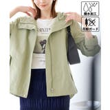 カーキ系(38) | 【花粉ガード・撥水加工】ベーシックマウンテンパーカー | ROPE' PICNIC