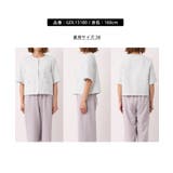 【サマー・ツイード】ハーフスリーブジャケット | ROPE' PICNIC | 詳細画像3 