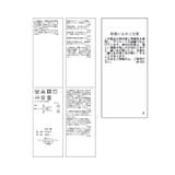 【サマー・ツイード】ハーフスリーブジャケット | ROPE' PICNIC | 詳細画像36 