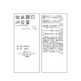 近赤外線防止/ペプラムカーディガンブルゾン | ROPE' PICNIC | 詳細画像31 