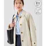 ベージュ(27) | ミドル丈ステンカラーコート/花粉ガード・撥水 | ROPE' PICNIC