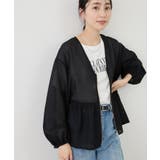 メッシュペプラムブルゾン | ROPE' PICNIC | 詳細画像23