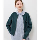 グリーン(30) | 【WEB限定】ミラノリブジップアップカーディガン/イージーケア | ROPE' PICNIC