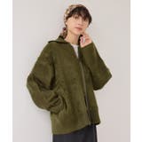 カーキー(36) | 【WEB限定】Wジップシャギーニットブルゾン | ROPE' PICNIC