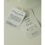 裏シャギーボンディングノーカラージャケット | ROPE' PICNIC | 詳細画像44 