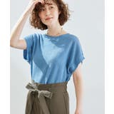 ブルー(44) | 麻混カノコニットプルオーバー | ROPE' PICNIC