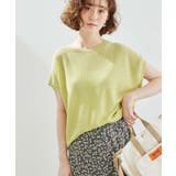 イエロー(80) | 麻混カノコニットプルオーバー | ROPE' PICNIC