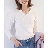 オフホワイト(15) | オーガニックスイスコットン7分袖ニットプルオーバー | ROPE' PICNIC