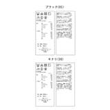 ニットビスチェ | ROPE' PICNIC | 詳細画像19 