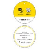 スクエアネックリブニットプルオーバー | ROPE' PICNIC | 詳細画像34 